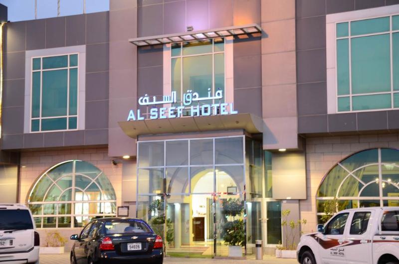 Al Seef Hotel - Genel