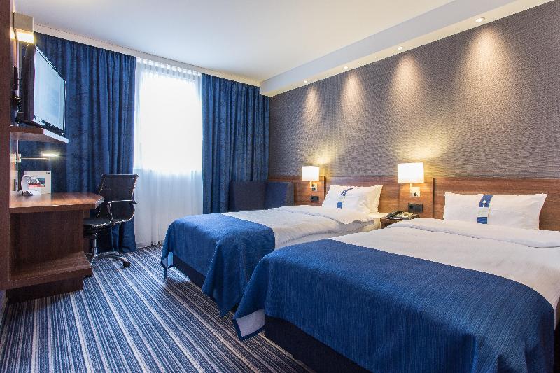 Holiday Inn Express Neunkirchen - Oda