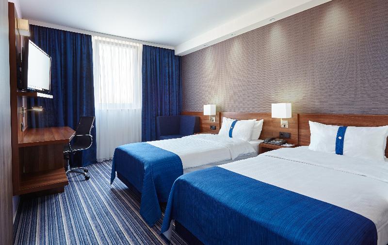 Holiday Inn Express Neunkirchen - Oda