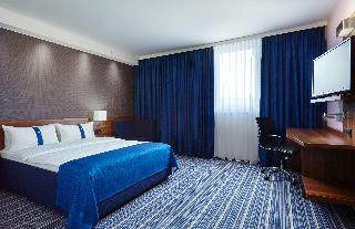 Holiday Inn Express Neunkirchen fotoÄŸrafÄ±