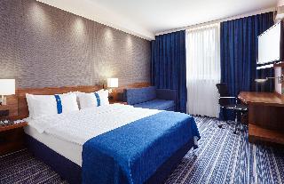 Holiday Inn Express Neunkirchen fotoÄŸrafÄ±