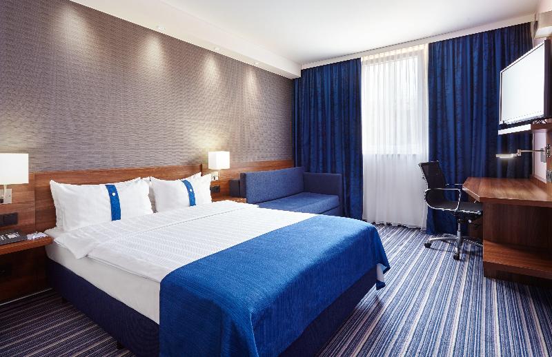 Holiday Inn Express Neunkirchen - Oda