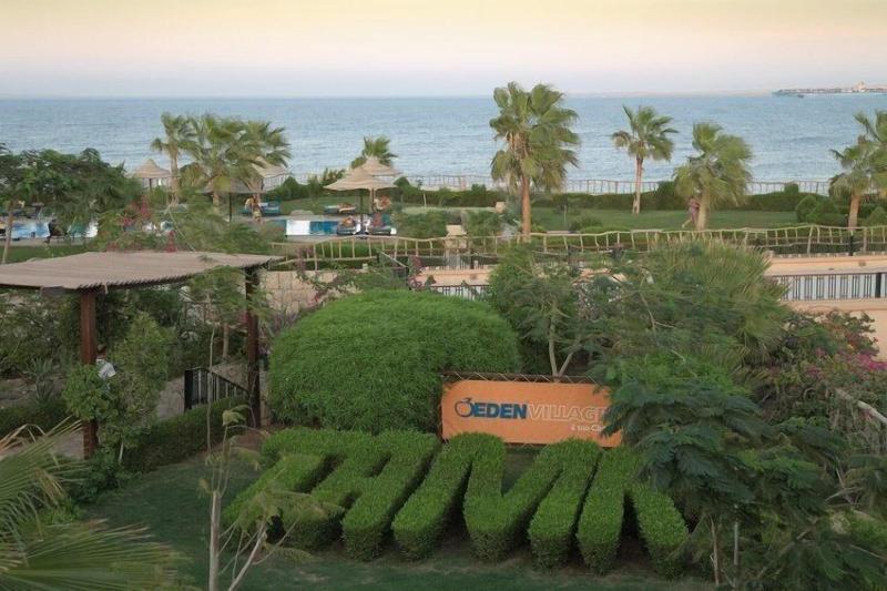 Tamra Beach - Genel