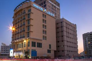 Rayan Sharjah fotoÄŸrafÄ±
