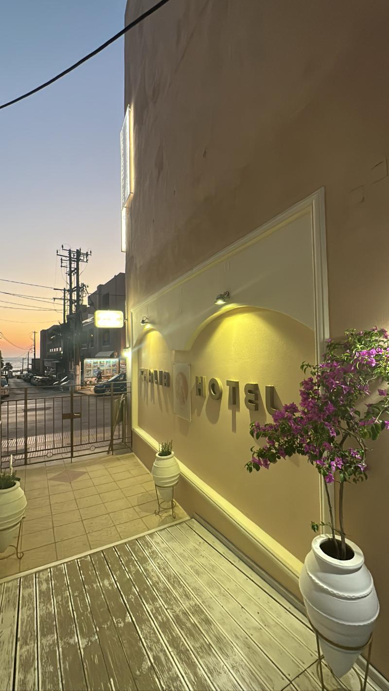 THALIA deco CITY & BEACH HOTEL - Genel