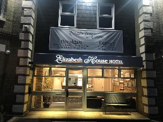 The Elizabeth House Hotel fotoÄŸrafÄ±