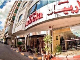 Arbella Boutique Hotel fotoÄŸrafÄ±