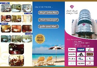 Arbella Boutique Hotel fotoÄŸrafÄ±