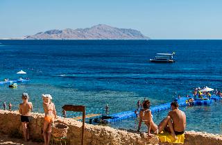 Concorde El Salam Sharm El Sheikh fotoÄŸrafÄ±