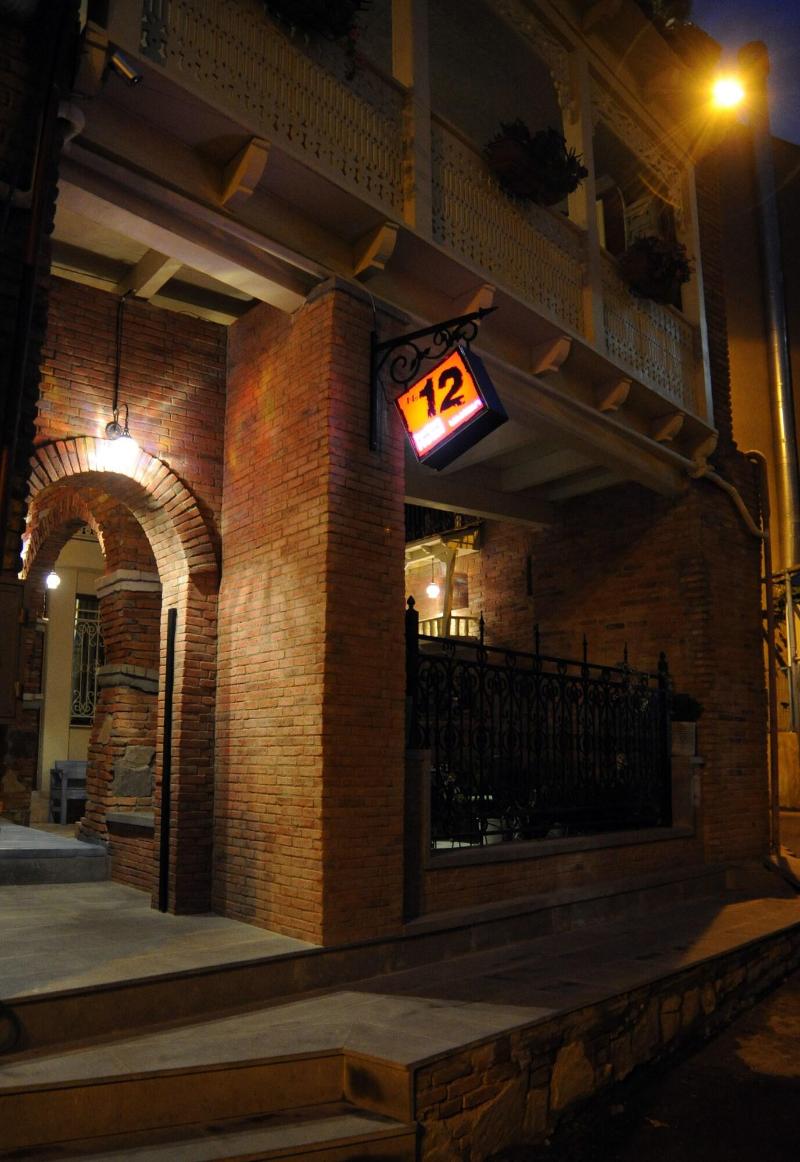 No12 Boutique Hotel - Genel