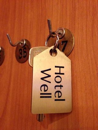 Hotel Well garni fotoÄŸrafÄ±