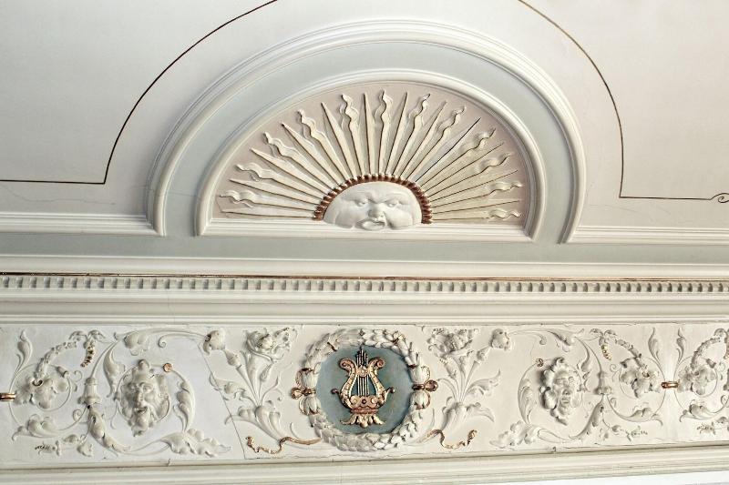Neustädter Hof - Lobi