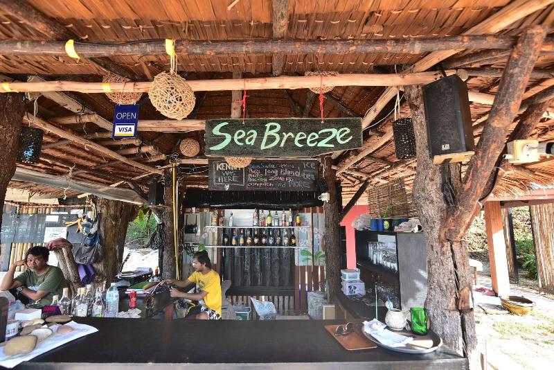 Koh Ngai Thanya Resort - Bar