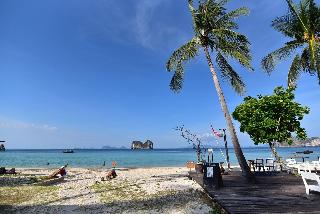 Koh Ngai Thanya Resort fotoÄŸrafÄ±