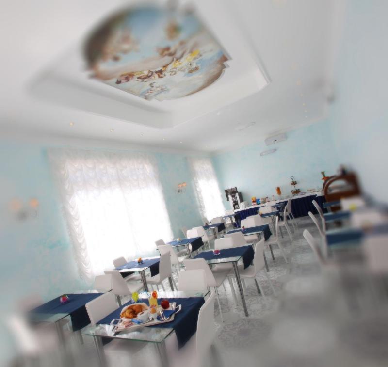 Hotel Blumarin - Lobi