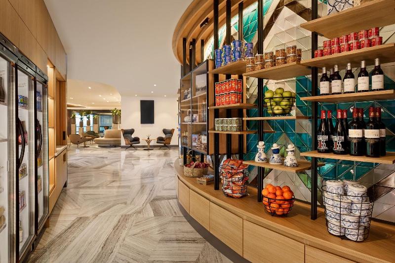Sheraton Amsterdam Airp Htl And Conference Center - Genel