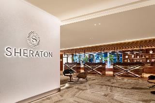 Sheraton Amsterdam Airp Htl And Conference Center fotoÄŸrafÄ±