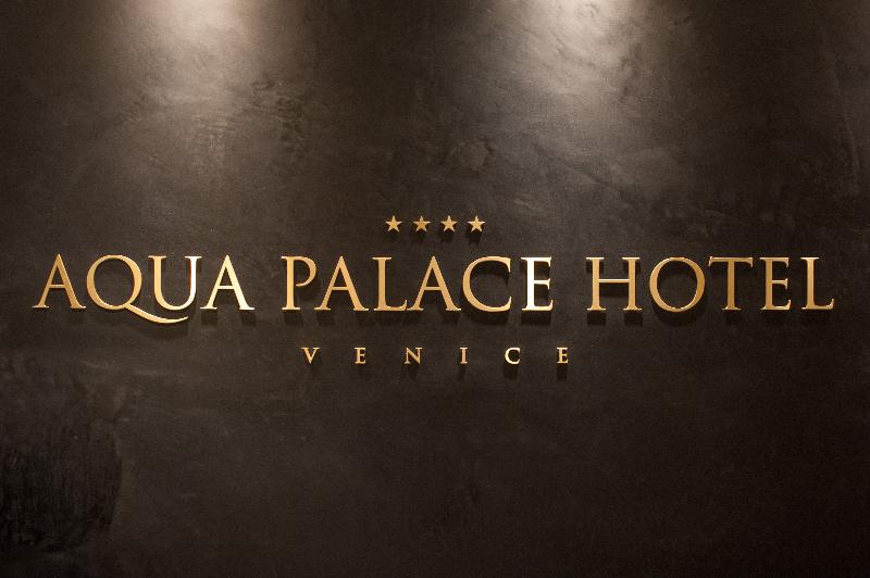 Aqua Palace - Lobi