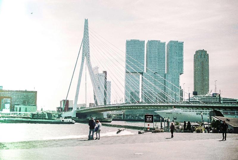 Hilton Rotterdam - Genel