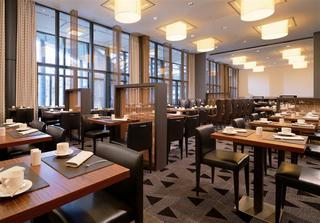 Sheraton Berlin Grand Hotel Esplanade fotoÄŸrafÄ±