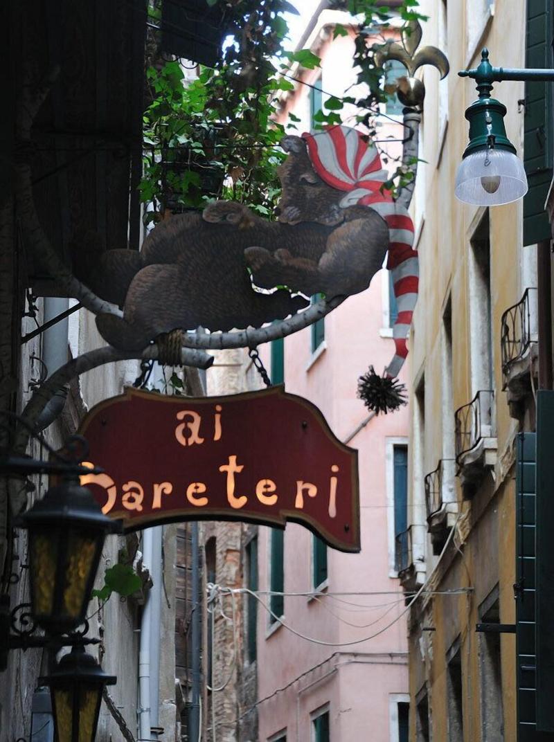Ai Bareteri - Genel