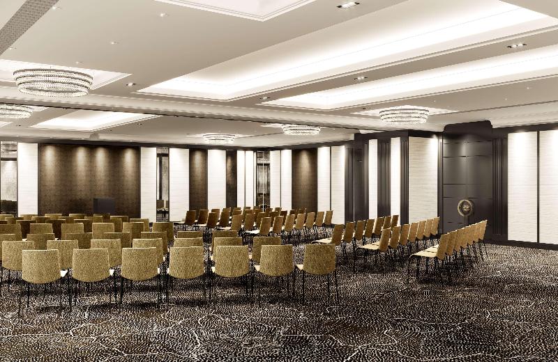 Hilton Heidelberg - Toplantı