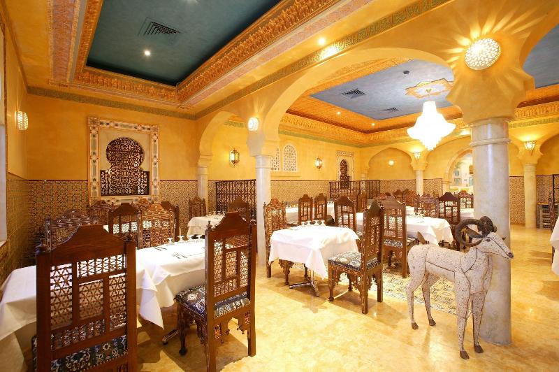 Du Pasino - Restoran