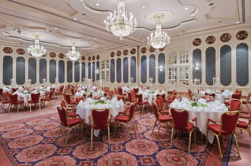 Hilton Mainz - Genel